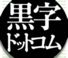 ������e�r�W�l�X