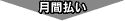ԕ