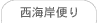 Cݕւ