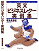 prWlX^[W