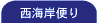 Cݕւ